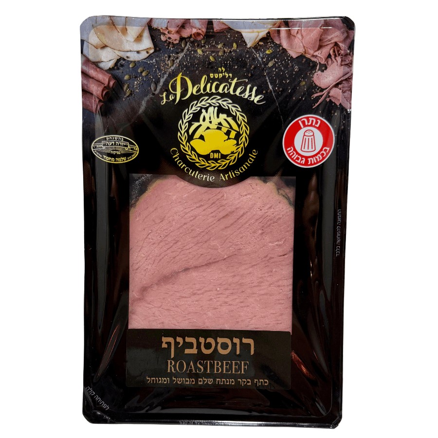 רוסטבי