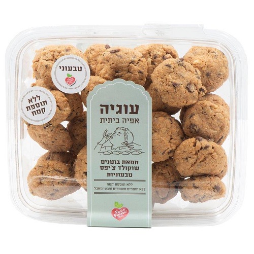 “עוגיה” – חמאת בוטנים שוקולד צ’יפס טבעוניות