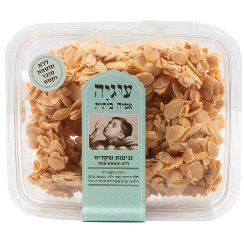 “עוגיה” – נגיעות שקדים ללא תוספת סוכר וקמח
