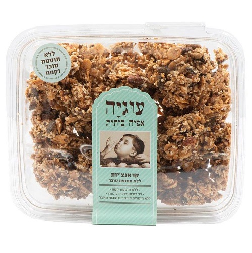 “עוגיה” – קרנצ’יות ללא תוספת סוכר