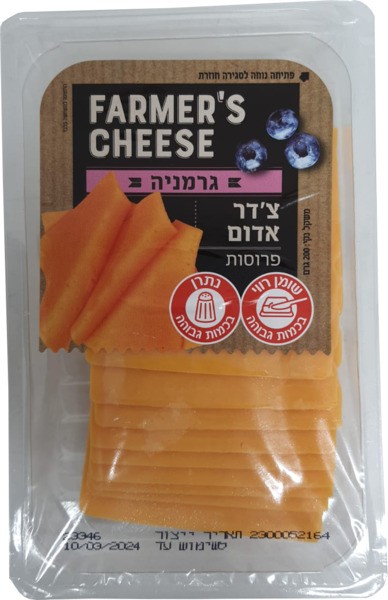 צדר