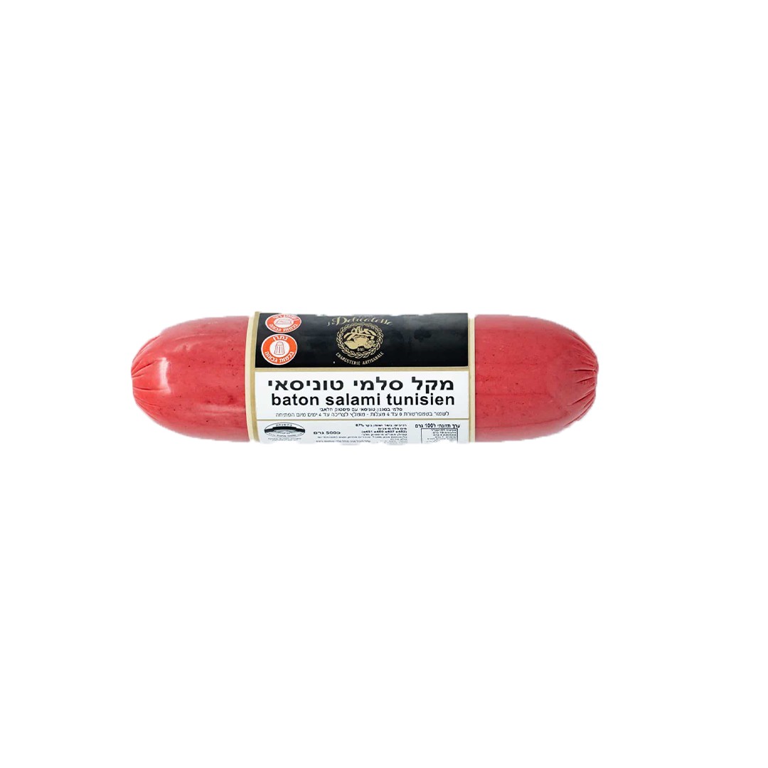 טוניסאי