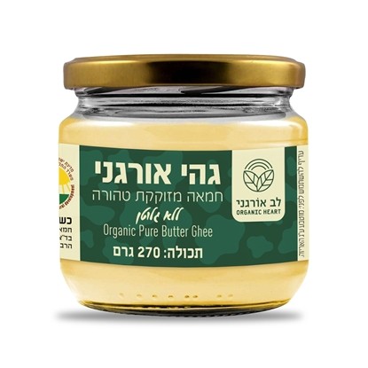 גהי