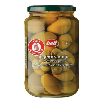 זיתים ירוקים