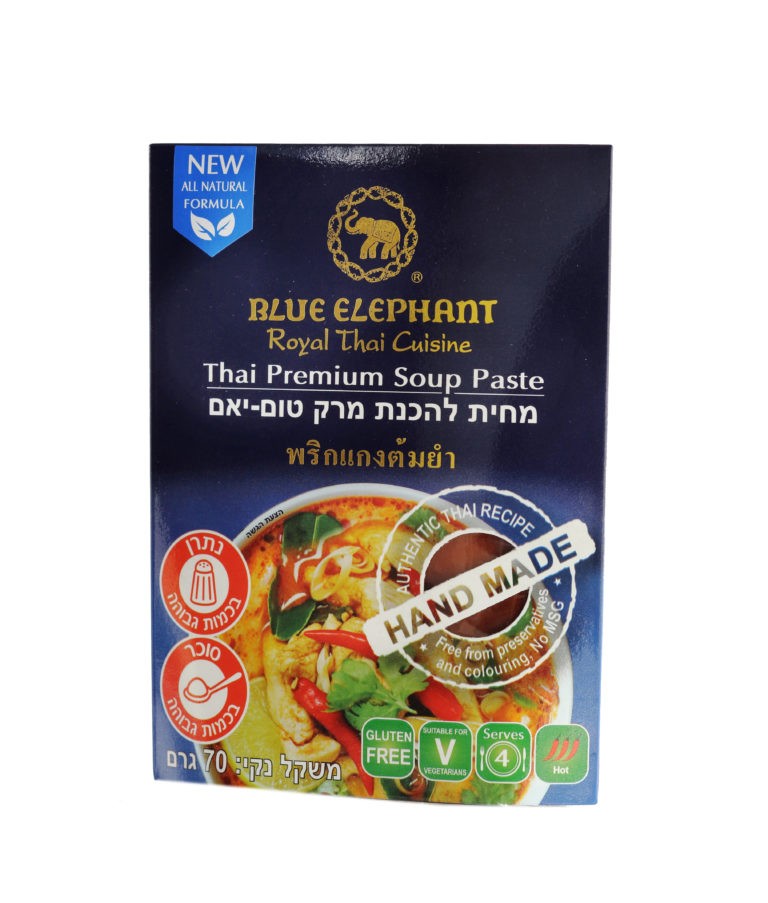 טום יאם 