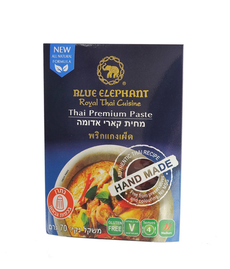 קארי אדומה