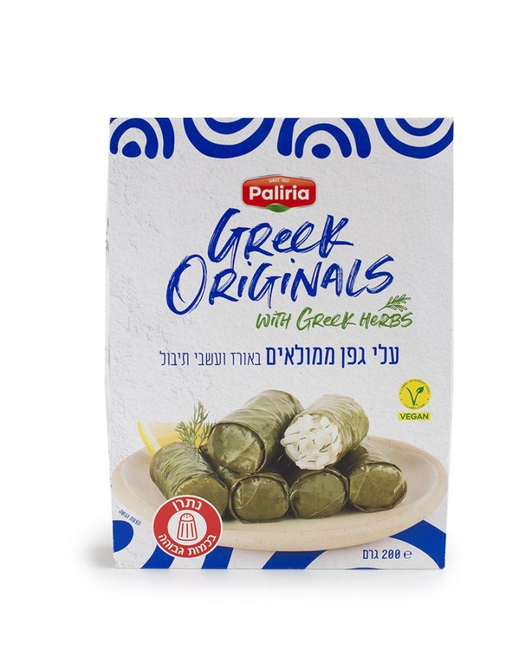 עלי גפן