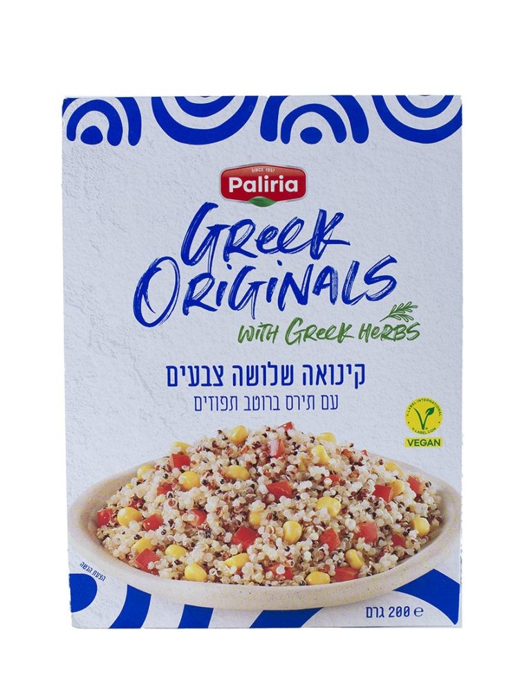 קינואה