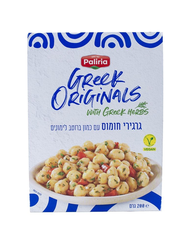 חומוס