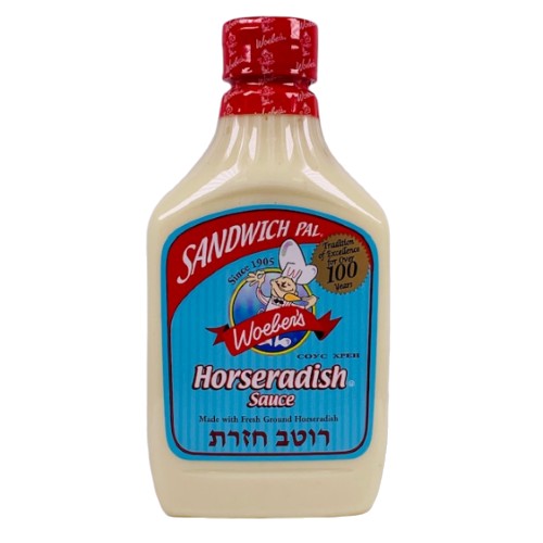 חזרת