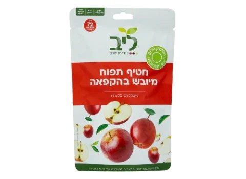 חטיף תפוח