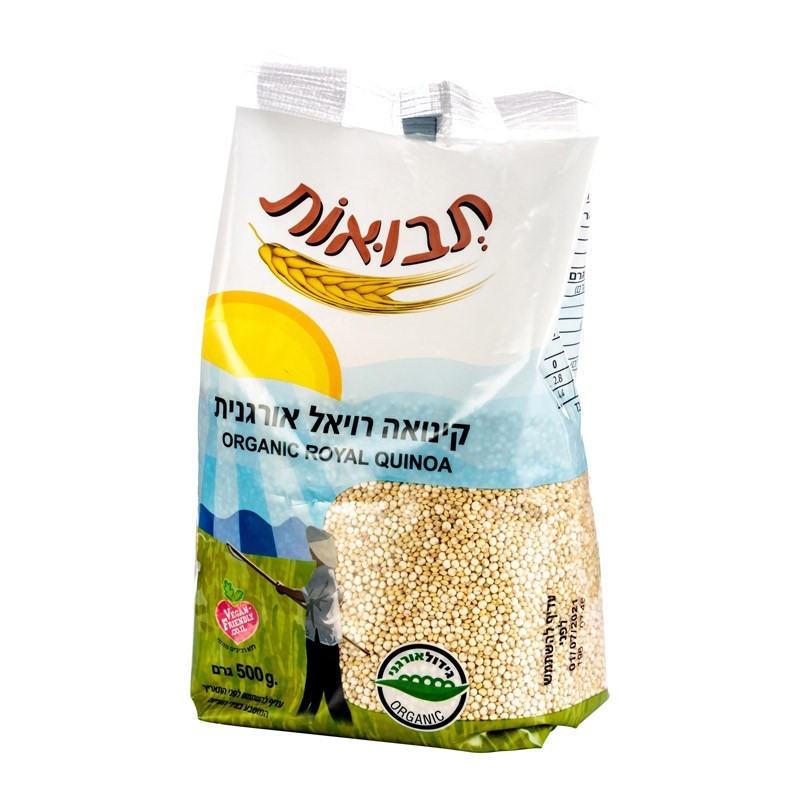 קינואה