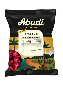 אדום