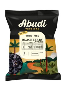 שחור
