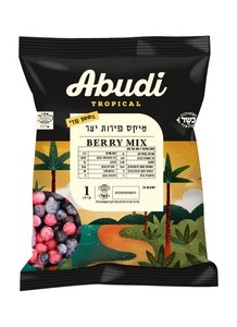 מיקס יער