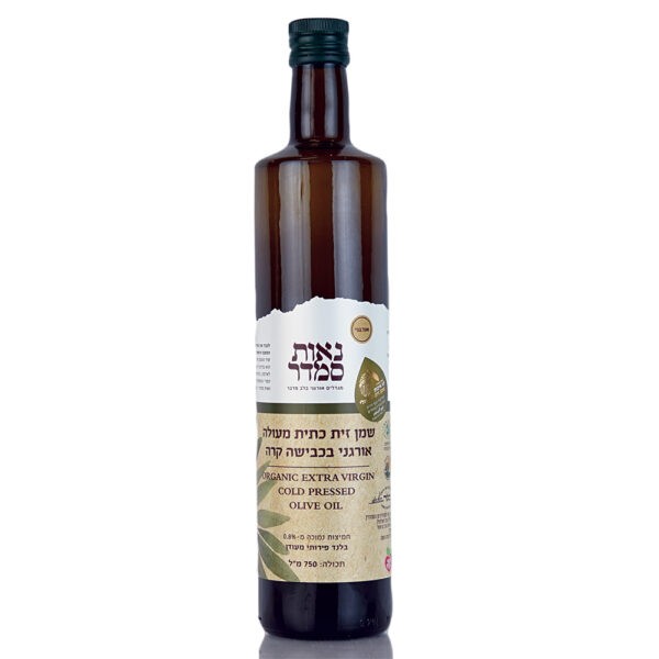 שמן זית