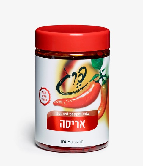 אריסה--פרג-373440253.png