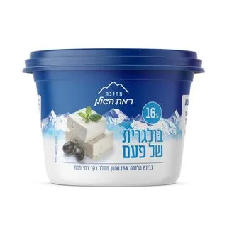בולגרית-של-פעם-16-250-גר-1936913788.png