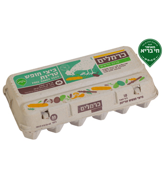 ביצים חופש