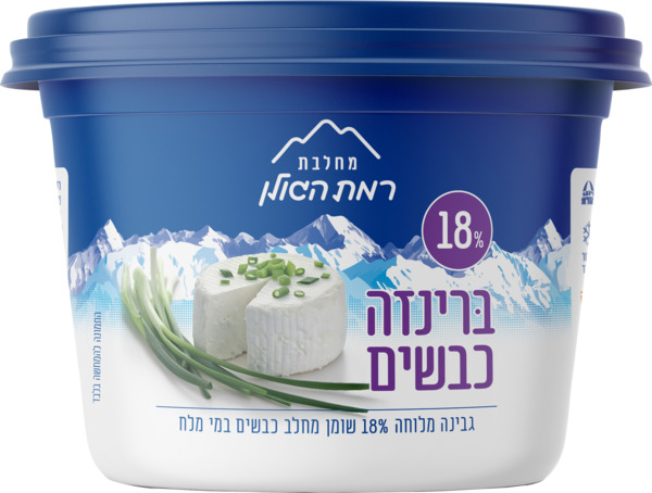 ברינזה-כבשים-18-250-גרם--89192488.png