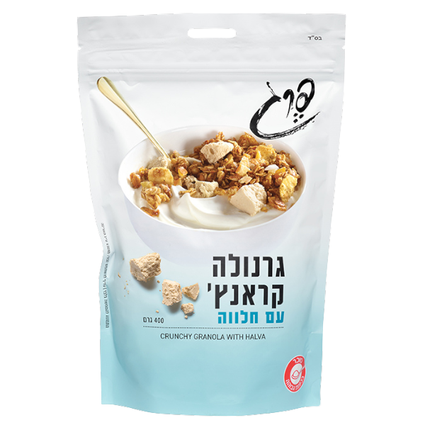 גרנולה-קראנץ-עם-חלווה----1405229372.png