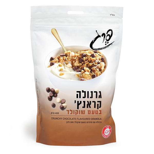 גרנולה-קראנץ-שוקולד---פר-833784269.png
