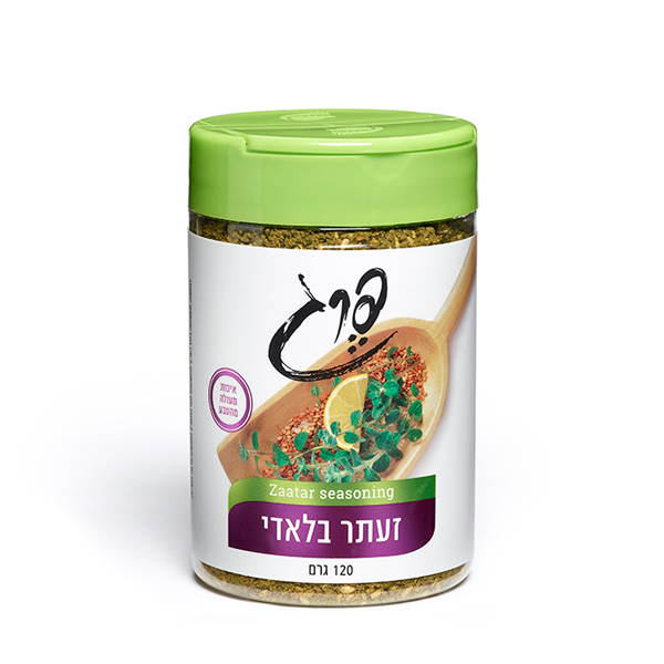 זעתר-בלאדי---פרג-1872853301.png