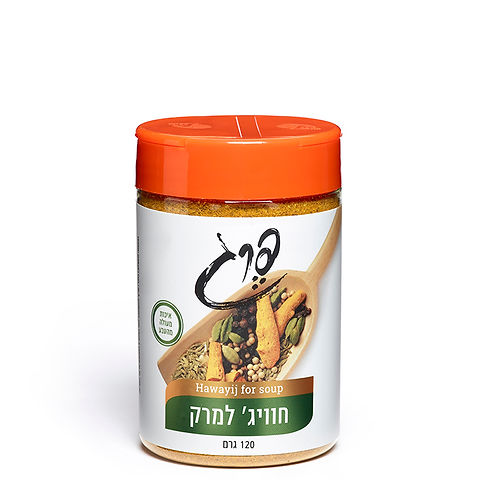 חוויג---פרג-2038603679.png