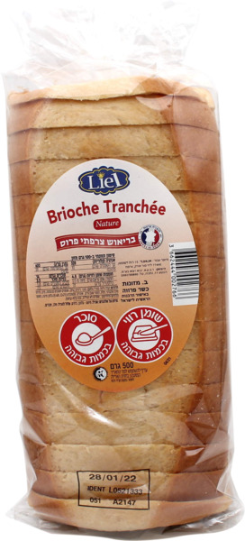 לחם-בריוש-צרפתי-פרוס-LIEL-990079734.png