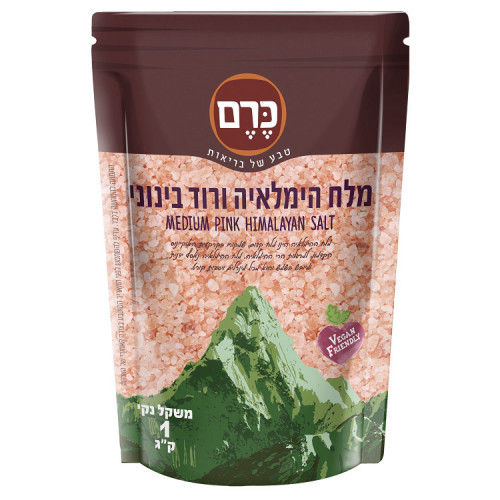 מלח הימאליה בינוני כרם