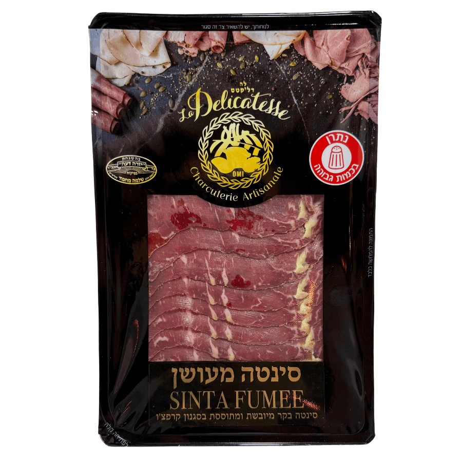 סינטה