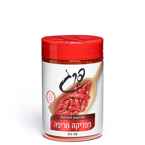 פפריקה-חריפה---פרג-1933421203.png