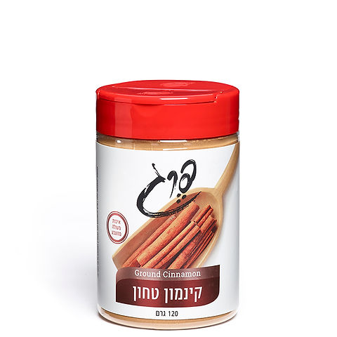 קינמון-טחון---פרג-1175386301.png