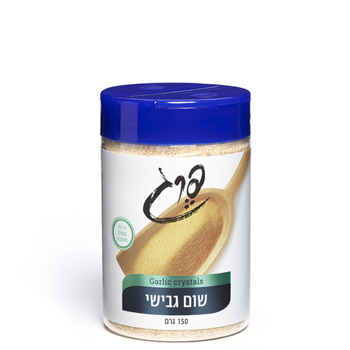 שום-גבישי---פרג-222616266.png