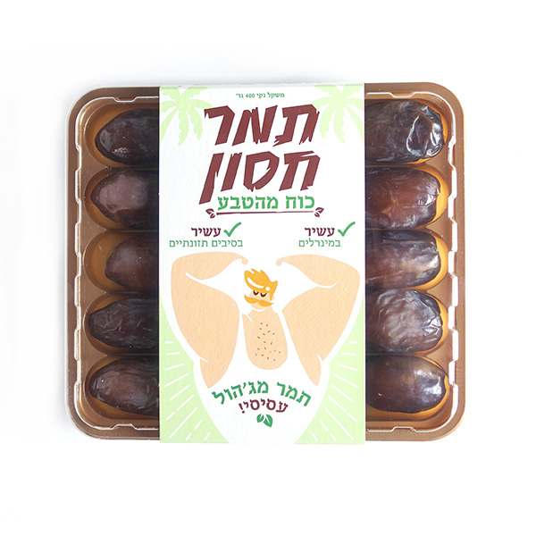 תמר-מג’הול-בונבוניירה-300785809.png