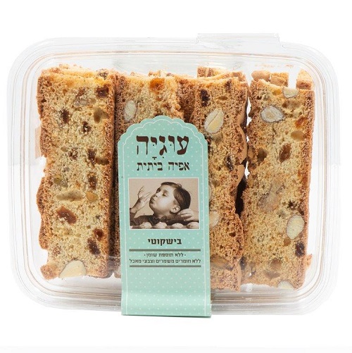 “עוגיה” – בישקוטי