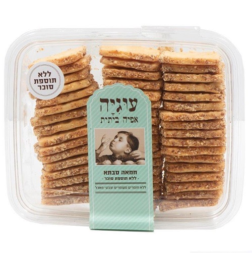 “עוגיה” – חמאה סבתא