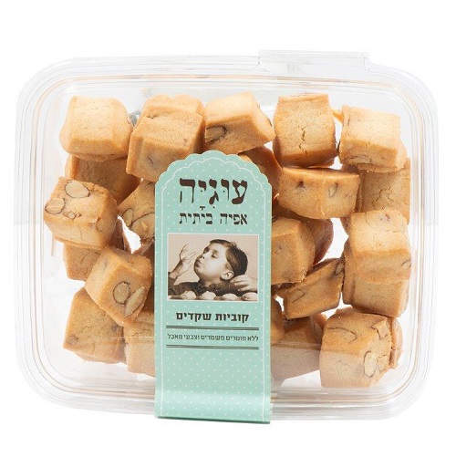 “עוגיה” – קוביות שקדים