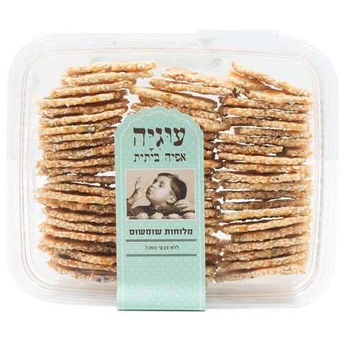 “עוגיה” – שומשום